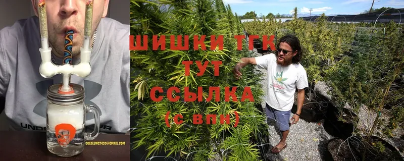 ссылка на мегу рабочий сайт  цены наркотик  Будённовск  МАРИХУАНА SATIVA & INDICA 